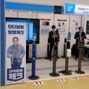 D.D정보통신