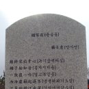 광덕1로3 이미지