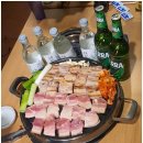 선화의 삼겹살 무한리필 방배역점 이미지