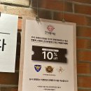 바른빌딩 | 온천장고기집 – 고기 퀄리티 좋은 셀프바 있는 더바른식당 온청장직영점 후기