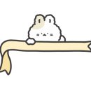 레벨업 PC방 원곡점 이미지