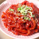 광천젓갈 - 시흥시 오이도로 167 | 독배토돌이 광천 토굴 낙지젓 젓갈, 밥도둑 인정! 솔직 후기