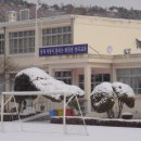 반계초등학교 이미지