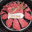 미도빌딩 이미지