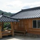 물레방아황토방