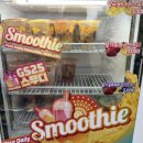 지에스(GS)25 구미사곡보성점 이미지