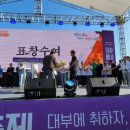 아우라 농장 이미지