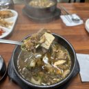 파주된장국밥 이미지