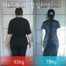 스타트 짐 이미지