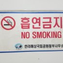 네스트웨딩홀