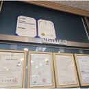 가온부동산중개사무소 이미지