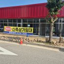 대촌길 | 보행 안전을 위한 인도보도블럭 평탄화 시공 과정