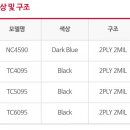 벽산디지털밸리 이미지