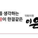 대전유평초등학교 이미지