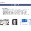 하우경로당 이미지