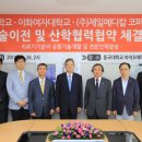 제일메디칼 이미지