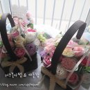 장미이용원 이미지