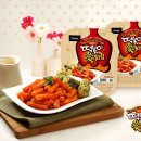 비비떡볶이
