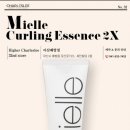 시스루테크 이미지