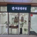 히읗 네이버블로그