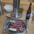병수네 이미지