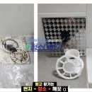 동문굿모닝힐맘시티 2단지 이미지