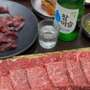 유일1목장 이미지