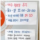 구쁘