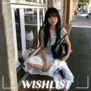위드아웃랩 | [공지] wishlist 위드아웃썸머 아카이브 시즌오프 세일! 안흔한 여름 템 위시리스트, 제이투유 스무드...