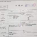 조앤황이비인후과의원 이미지