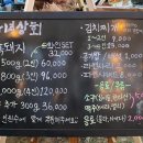 이모상회 이미지