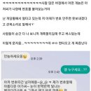영 이미지