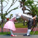 러브랜드 미술관 이미지