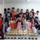 연제고등학교 이미지