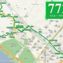 연흥시장마트 이미지