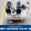 성보종합상사 이미지