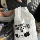 이은영와세다의원 이미지