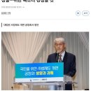 자성드림