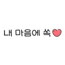 청담군자손만두산본