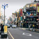 제2종근린생활시설 이미지