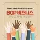 비즈니스 - 달서구 성서공단로15길 31 | 비즈니스