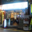 동전집 - 수성구 들안로 393 | 동전집