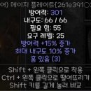 수수께끼