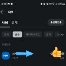 보니따피부관리 이미지