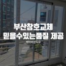 케이비통상