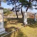 회연서원 관광안내소 이미지