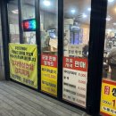 돈벼락삼겹살 - 관악구 난곡로 341 | 돈벼락삼겹살