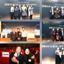 【영상뉴스】 ‘빛나는 우리!’… 2025 시흥시 자원봉사자의 날, 400명의 감동이 모였다 이미지