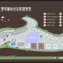 영덕 칠보산 오토캠핑장 이미지