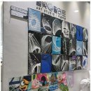 팔레트미술학원 - 용인시 처인구 두계로20번길 6 | 팔레트미술학원